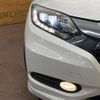 honda vezel 2016 -HONDA--VEZEL DAA-RU3--RU3-1123199---HONDA--VEZEL DAA-RU3--RU3-1123199- image 13