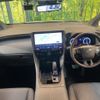 toyota alphard 2023 -TOYOTA--Alphard 6AA-AAHH40W--AAHH40-4000420---TOYOTA--Alphard 6AA-AAHH40W--AAHH40-4000420- image 3