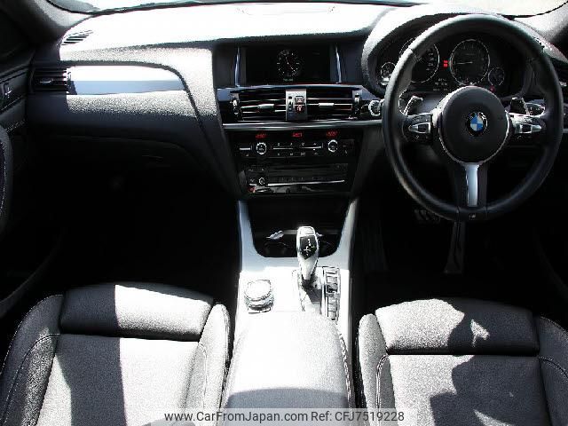 bmw bmw-others 2017 quick_quick_DBA-XW20_WBAXW320X00S47650 image 2