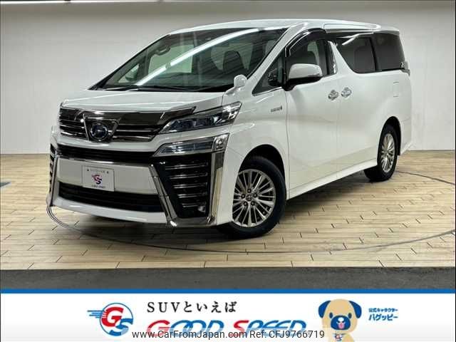 toyota vellfire 2018 -TOYOTA--Vellfire DAA-AYH30W--AYH30-0058627---TOYOTA--Vellfire DAA-AYH30W--AYH30-0058627- image 1