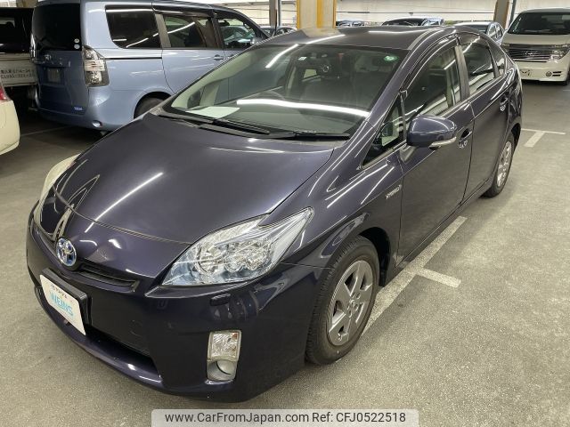 toyota prius 2011 AF-ZVW30-5334892 image 1