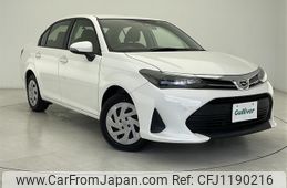 toyota corolla-axio 2022 -TOYOTA--Corolla Axio 5BA-NRE161--NRE161-0107469---TOYOTA--Corolla Axio 5BA-NRE161--NRE161-0107469-