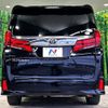 toyota alphard 2019 -TOYOTA--Alphard DBA-AGH30W--AGH30-0267483---TOYOTA--Alphard DBA-AGH30W--AGH30-0267483- image 16