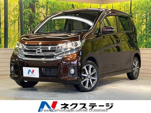 nissan dayz 2018 -NISSAN--DAYZ DBA-B21W--B21W-0479633---NISSAN--DAYZ DBA-B21W--B21W-0479633- image 1