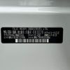 subaru levorg 2016 -SUBARU--Levorg DBA-VM4--VM4-083028---SUBARU--Levorg DBA-VM4--VM4-083028- image 31