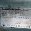daihatsu hijet-van 1994 Mitsuicoltd_DHHV002223R0404 image 30