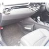 toyota c-hr 2021 -TOYOTA 【千葉 351ﾗ1515】--C-HR 6AA-ZYX11--ZYX11-2040801---TOYOTA 【千葉 351ﾗ1515】--C-HR 6AA-ZYX11--ZYX11-2040801- image 43