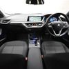 bmw 2-series 2020 CFJ1518696 image 17