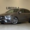 mercedes-benz b-class 2019 -MERCEDES-BENZ--Benz B Class 3DA-247012--WDD2470122J085339---MERCEDES-BENZ--Benz B Class 3DA-247012--WDD2470122J085339- image 1