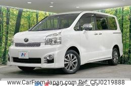 toyota voxy 2011 -TOYOTA--Voxy DBA-ZRR75W--ZRR75-0086946---TOYOTA--Voxy DBA-ZRR75W--ZRR75-0086946-