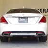 mercedes-benz s-class 2016 -MERCEDES-BENZ--Benz S Class DAA-222057--WDD2220572A255190---MERCEDES-BENZ--Benz S Class DAA-222057--WDD2220572A255190- image 3