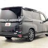 toyota voxy 2022 -TOYOTA--Voxy 6AA-ZWR90W--ZWR90-0020074---TOYOTA--Voxy 6AA-ZWR90W--ZWR90-0020074- image 2