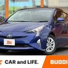 toyota prius 2016 CFJ1694867 image 1