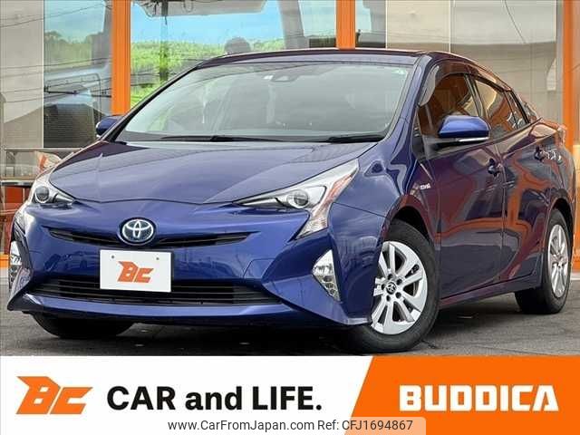 toyota prius 2016 CFJ1694867 image 1