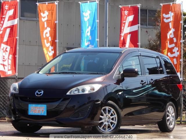 mazda premacy 2014 quick_quick_DBA-CWFFW_CWFFW-121534 image 1