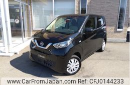 nissan dayz 2020 -NISSAN--DAYZ 5BA-B46W--B46W-0100777---NISSAN--DAYZ 5BA-B46W--B46W-0100777-