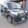 daihatsu thor 2020 CFJ1564748 image 1