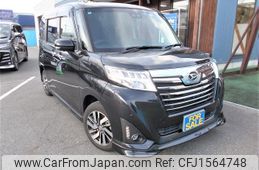 daihatsu thor 2020 CFJ1564748
