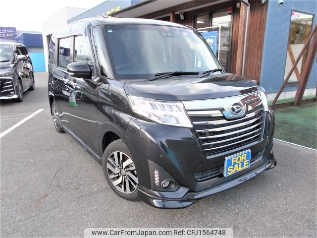 daihatsu thor 2020 CFJ1564748 image 1