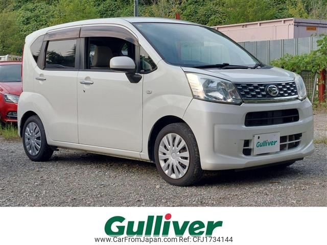 daihatsu move 2016 CFJ1734144 image 1