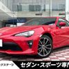 toyota 86 2017 quick_quick_ZN6_ZN6-075881 image 1