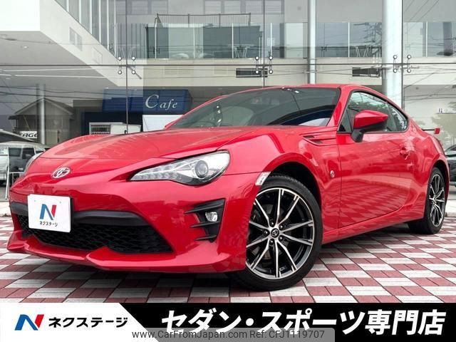 toyota 86 2017 quick_quick_ZN6_ZN6-075881 image 1