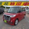 suzuki spacia 2017 -SUZUKI--Spacia DAA-MK42S--MK42S-623550---SUZUKI--Spacia DAA-MK42S--MK42S-623550- image 10