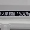 toyota dyna-truck 2014 -TOYOTA--Dyna QDF-KDY221--KDY221-8004442---TOYOTA--Dyna QDF-KDY221--KDY221-8004442- image 16