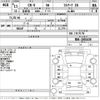 honda cr-v 2001 -HONDA--CR-V RD4-1001438---HONDA--CR-V RD4-1001438- image 3