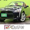 daihatsu copen 2018 CFJ1732609 image 1