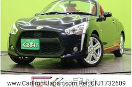 daihatsu copen 2018 CFJ1732609