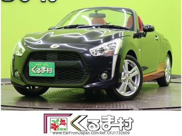 daihatsu copen 2018 CFJ1732609 image 1