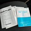 suzuki hustler 2021 -SUZUKI 【名変中 】--Hustler MR52S--126794---SUZUKI 【名変中 】--Hustler MR52S--126794- image 9