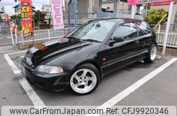 honda civic 1994 GOO_JP_700102067530240617003