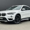 bmw x1 2017 -BMW--BMW X1 LDA-HT20--WBAHT920X05J62102---BMW--BMW X1 LDA-HT20--WBAHT920X05J62102- image 1