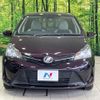 toyota vitz 2015 CFJ1755476 image 14