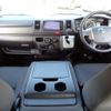 toyota hiace-van 2020 CFJ1613985 image 9