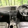 mazda cx-5 2015 -MAZDA--CX-5 LDA-KE2AW--KE2AW-201977---MAZDA--CX-5 LDA-KE2AW--KE2AW-201977- image 3