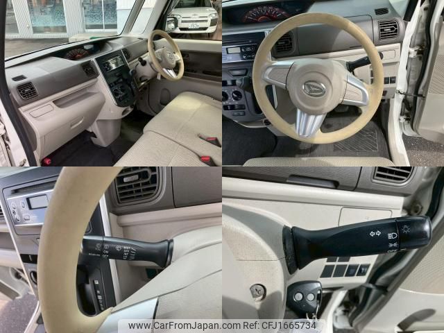 daihatsu tanto 2014 CFJ1665734 image 2