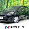 toyota aqua 2017 -TOYOTA--AQUA DAA-NHP10--NHP10-6681205---TOYOTA--AQUA DAA-NHP10--NHP10-6681205- image 1