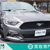 ford mustang 2015 quick_quick_99999_1FA6P8TH1F5421832 image 1