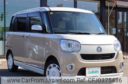 daihatsu move-canbus 2018 -DAIHATSU--Move Canbus DBA-LA810S--LA810S-0024256---DAIHATSU--Move Canbus DBA-LA810S--LA810S-0024256-