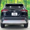 toyota rav4 2020 quick_quick_MXAA54_MXAA54-5008290 image 16