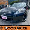 nissan fairlady-z 2009 CFJ1675638 image 1