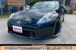 nissan fairlady-z 2009 CFJ1675638