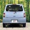 daihatsu mira-cocoa 2014 -DAIHATSU--Mira Cocoa DBA-L675S--L675S-0177453---DAIHATSU--Mira Cocoa DBA-L675S--L675S-0177453- image 15