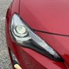 toyota 86 2014 -TOYOTA--86 DBA-ZN6--ZN6-040369---TOYOTA--86 DBA-ZN6--ZN6-040369- image 30