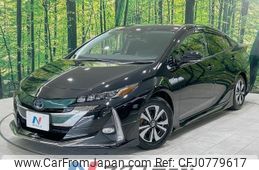 toyota prius-phv 2018 CFJ0779617