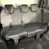 honda stepwagon 2022 -HONDA--Stepwgn 6AA-RP8--RP8-1004176---HONDA--Stepwgn 6AA-RP8--RP8-1004176- image 23