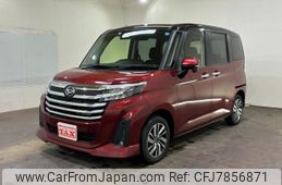 daihatsu thor 2022 -DAIHATSU 【名変中 】--Thor M910S--0019704---DAIHATSU 【名変中 】--Thor M910S--0019704-